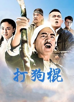 吸血鬼映画 – 纱雾 (47P+1V/271M)